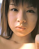 Close up of duck face Minori Aoi