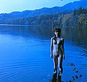 Twilight shot of skinny dipping Minori Aoi in secluded lake